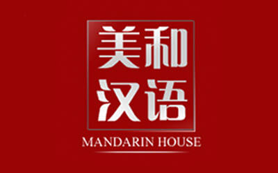 Mandarin House - Pekin