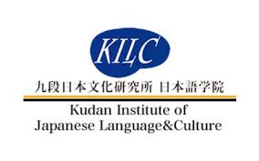 Kudan Institute of Japanese Language & Culture Kudan Institute of Japanese Language & Culture