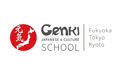 Genki Japanese & Culture School Genki Japanese & Culture School
